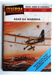 Guerra 367 - Com destacavel
