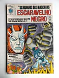 Escaravelho Azul 12 - Thumbnail 1
