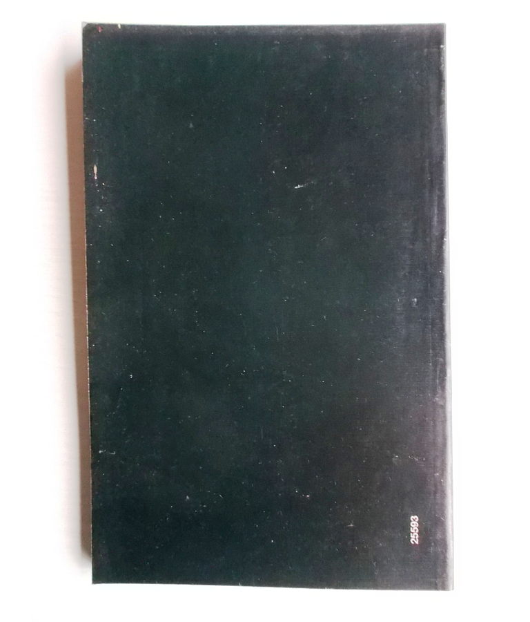 Cronologia Enciclopédica do Mundo Moderno 1985/1989