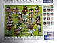 Caderneta d'A Bola - thumbnail 19