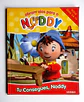 Noddy 2 - thumbnail 1