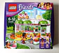 41035 Heartlake Juice Bar - thumbnail 1