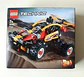 42101 Buggy - Thumbnail 1