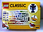 10693 Creative Supplement - Thumbnail 2