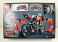 42107 Ducati Panigale V4 R - Thumbnail 2