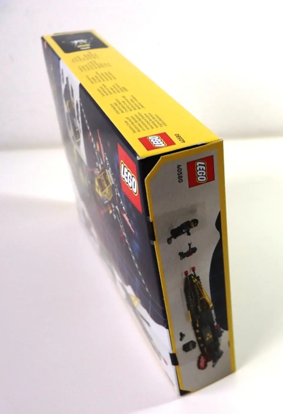 40580 Blacktron Cruiser 4