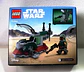 75344 Boba Fett's Starship Microfighter {Slave I} - thumbnail 2