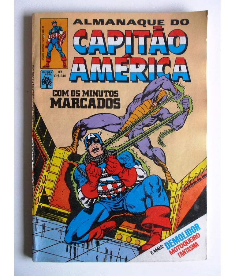 Capitão América 047