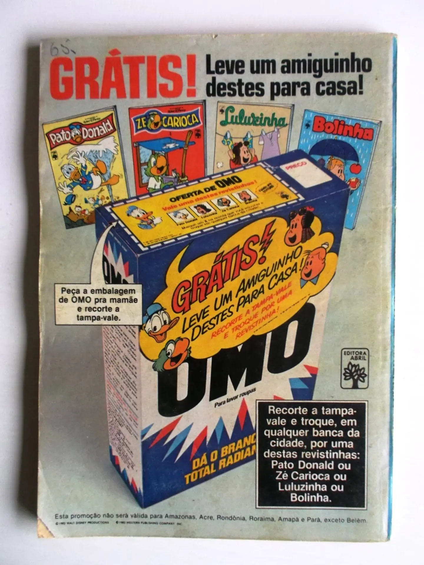 Capitão América 039 2