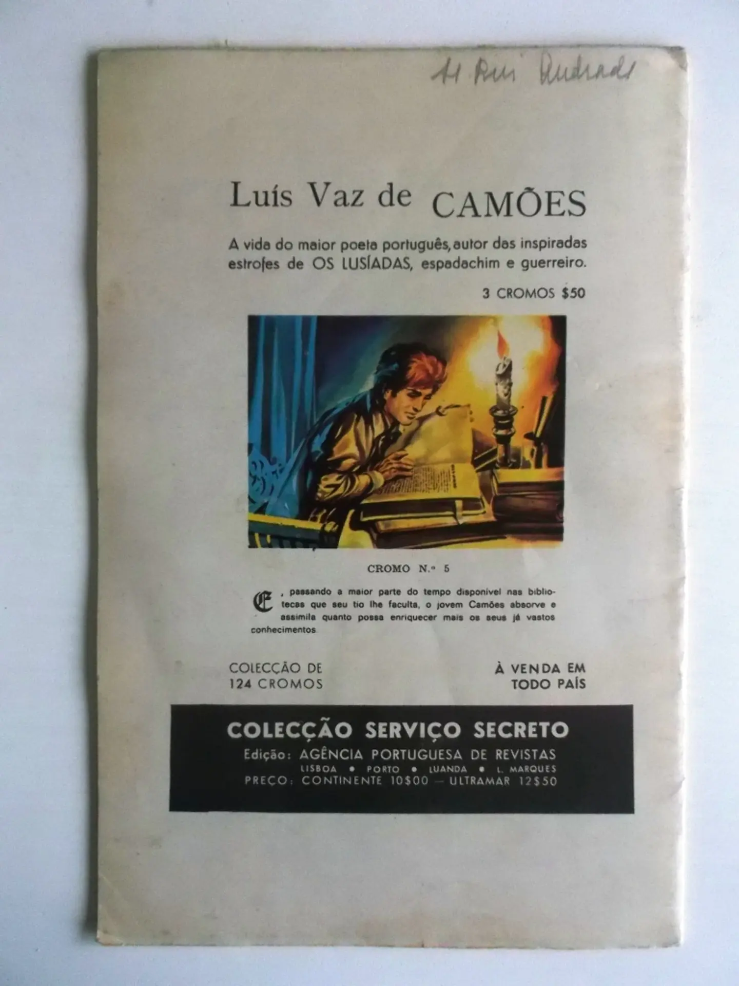Guerra 051 2