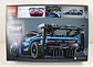 42123 McLaren Senna GTR - Thumbnail 2