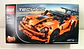 42093 Chevrolet Corvette ZR1 - Thumbnail 1