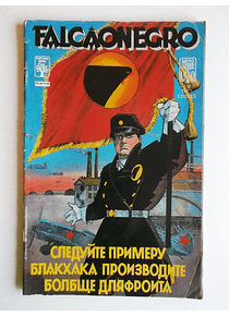 Falcão Negro 2