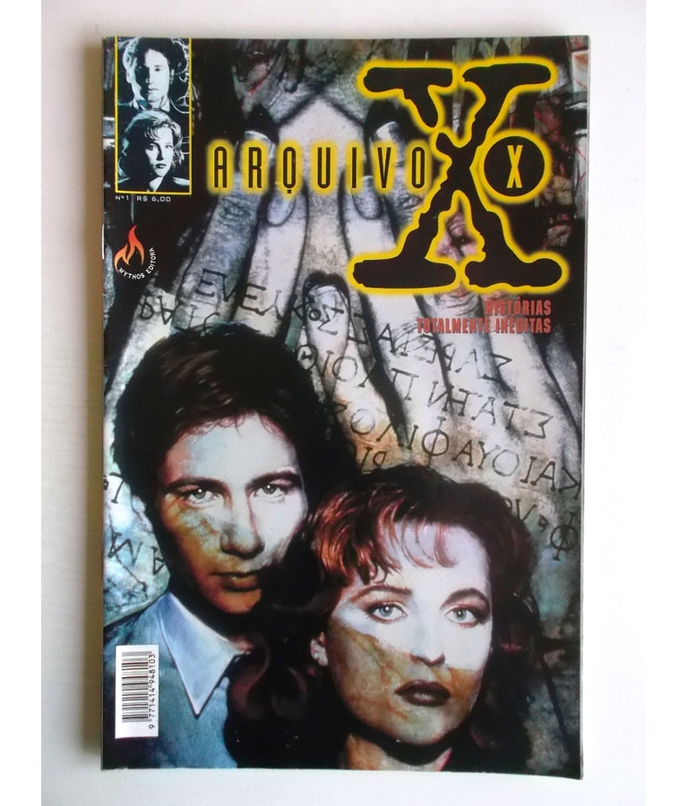 Arquivo X 1