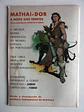 Mundo de Aventuras 193 - Cartouche - Thumbnail 3