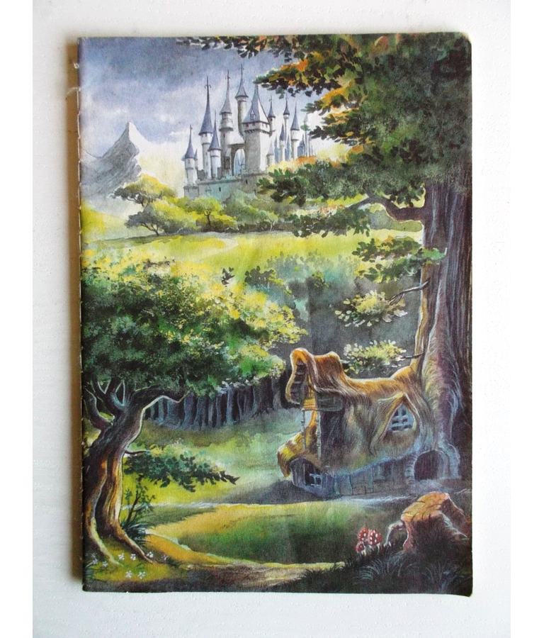 O Alfaiatezinho valente