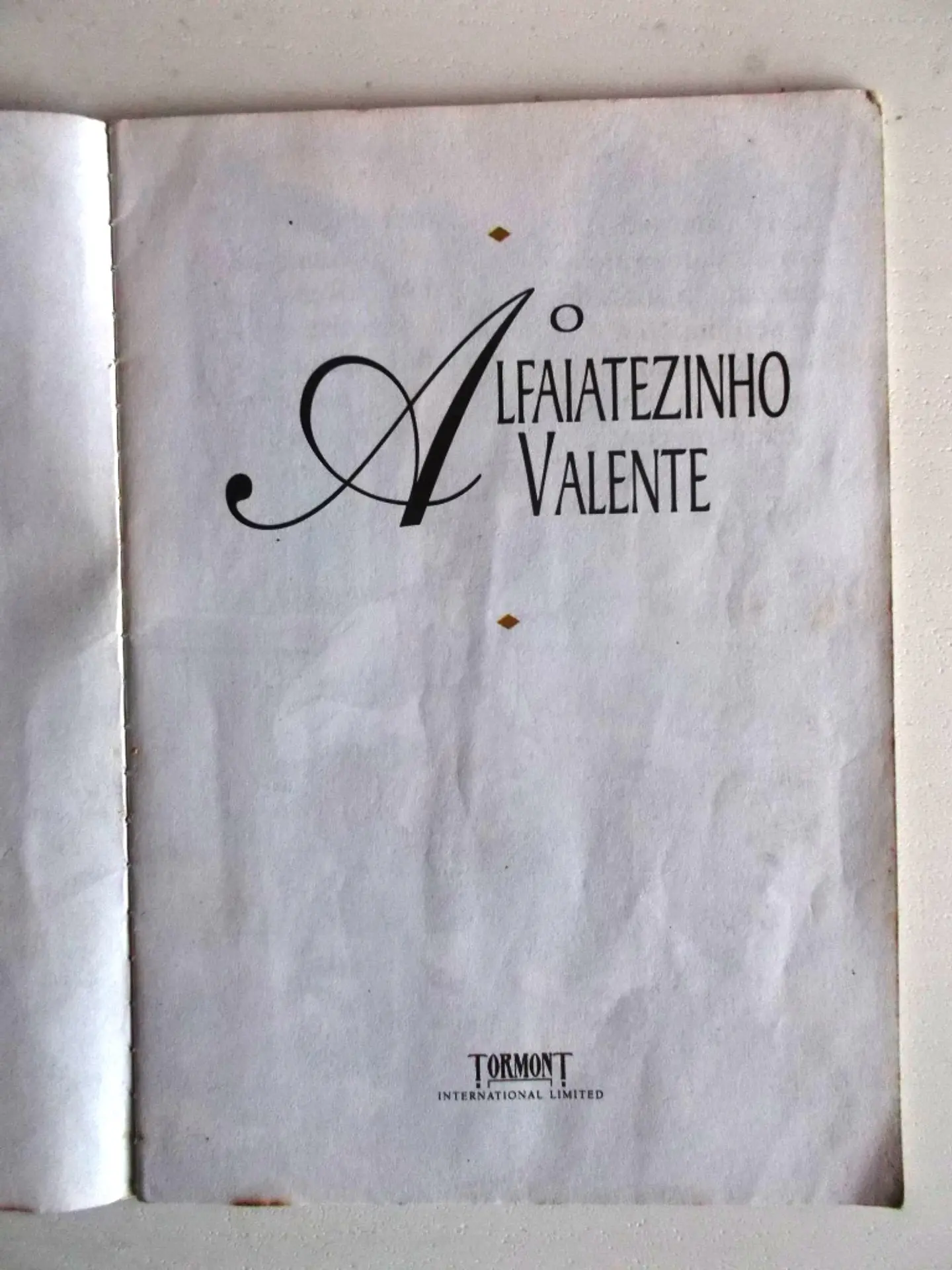 O Alfaiatezinho valente 4