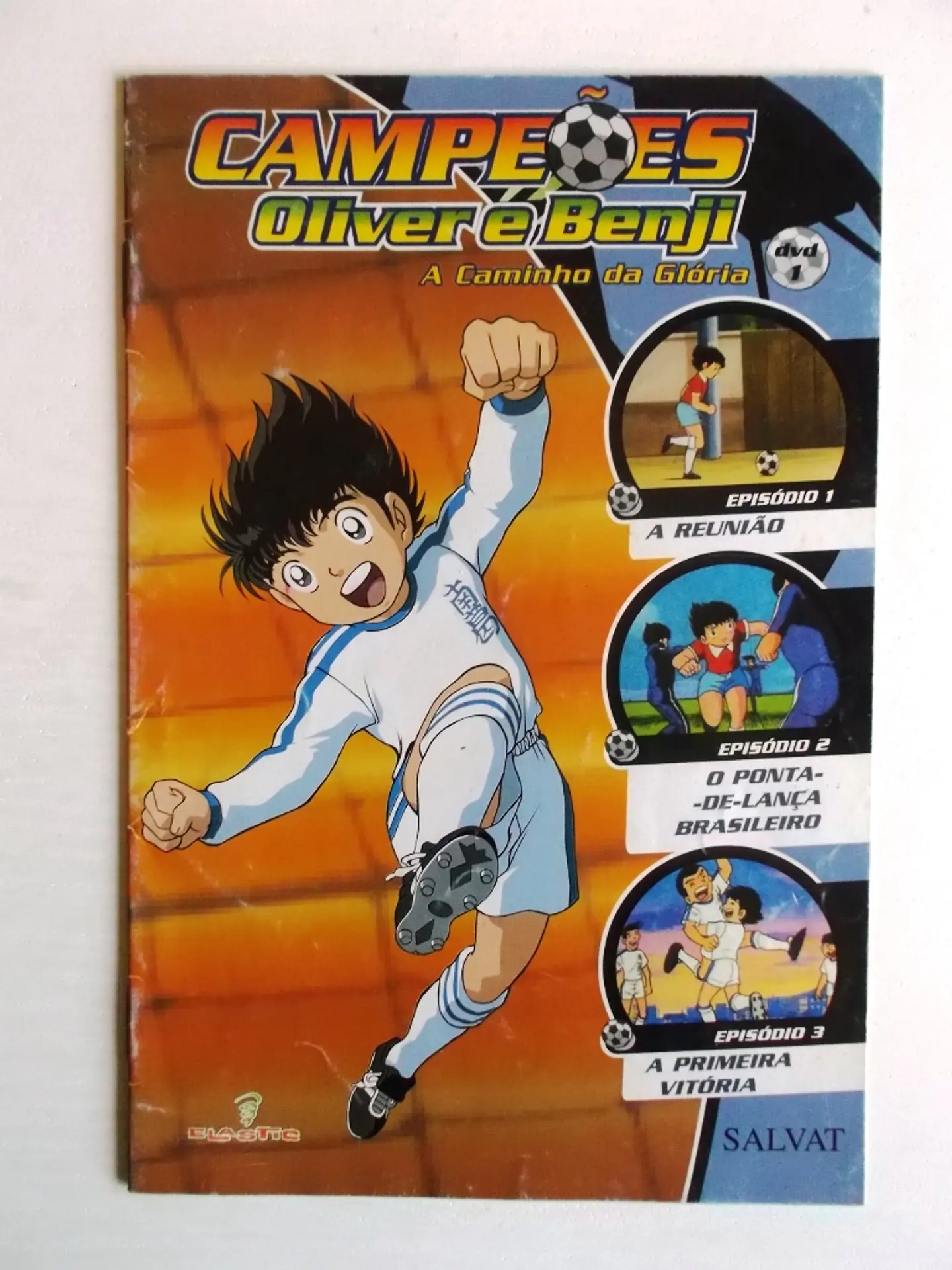 Campeões - Oliver e Benji  1