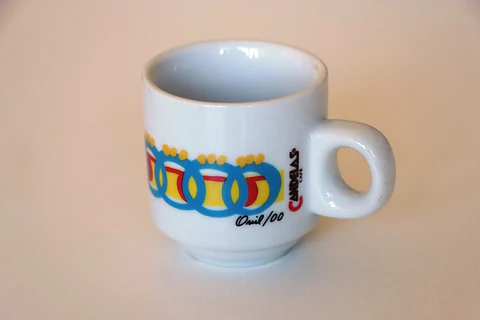 Chávena 33