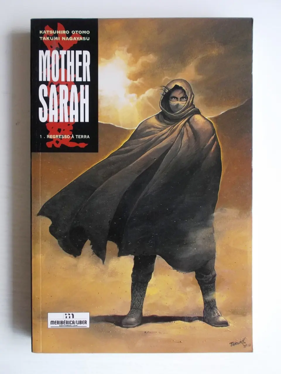 Mother Sarah 1 1