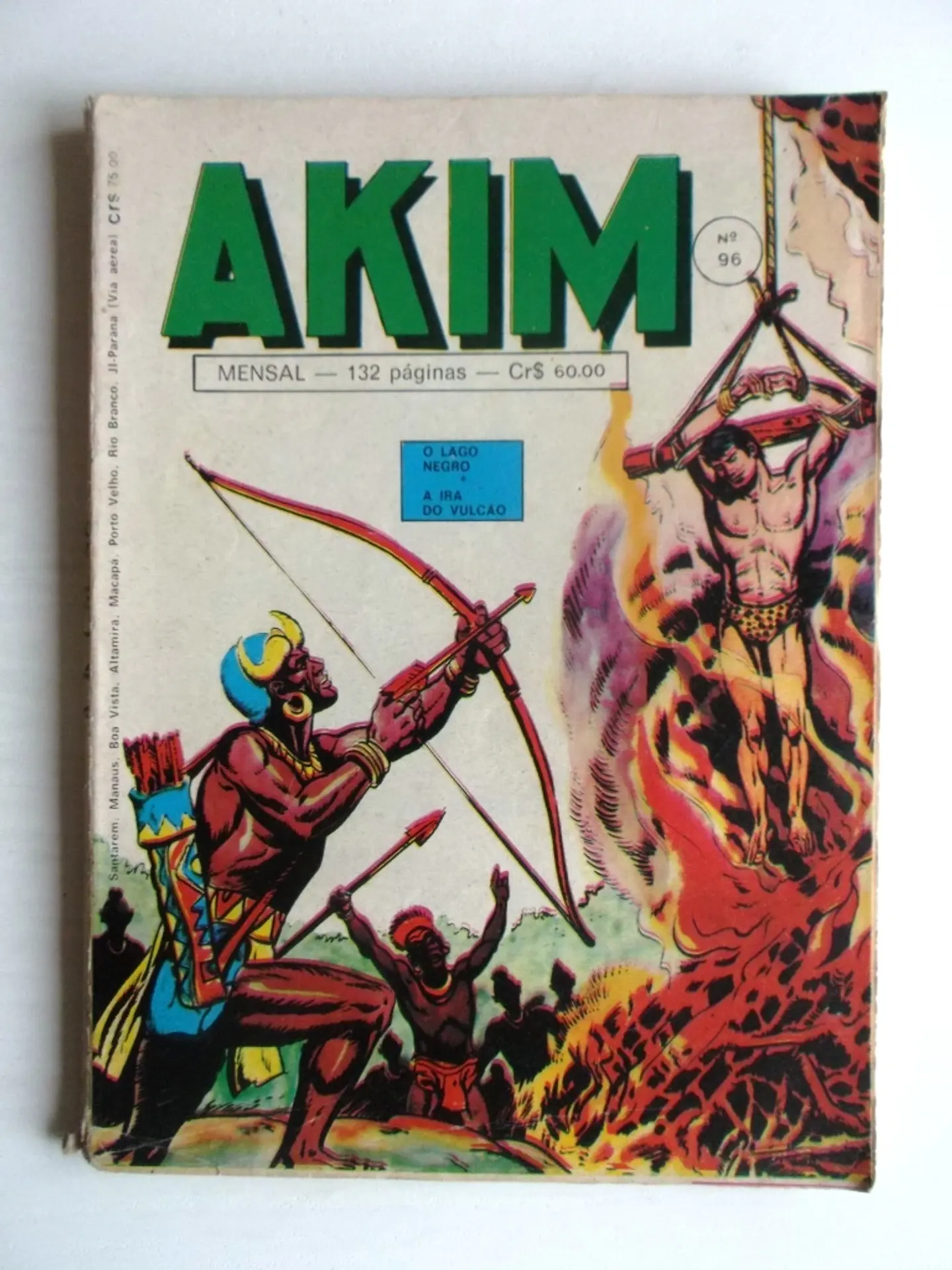 Akim 096 1