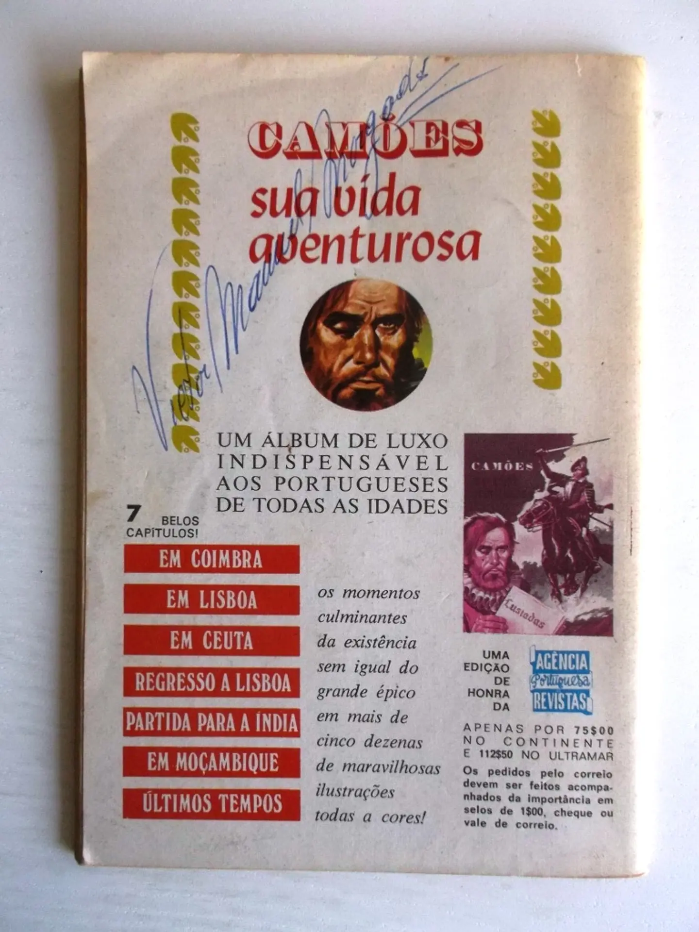 Condor 033 2