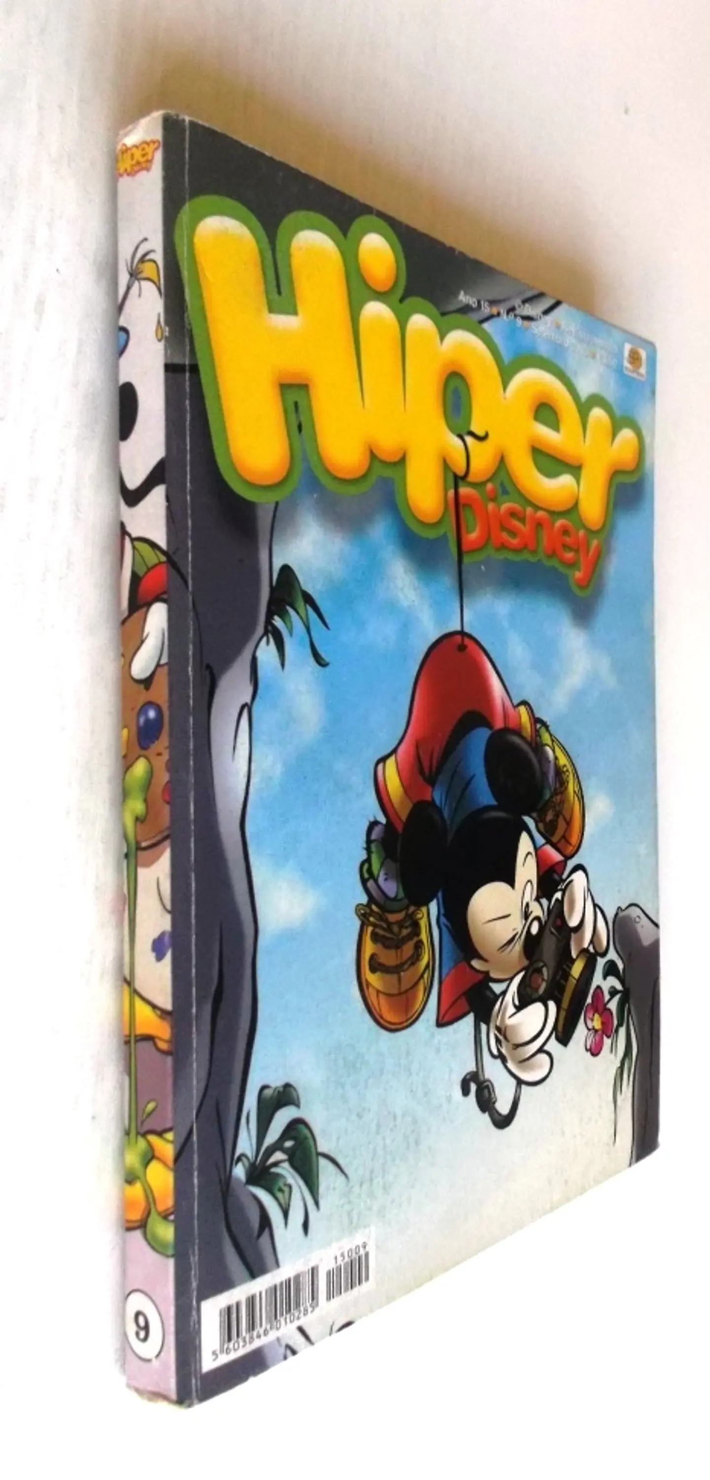 Hiper Disney 1509 3
