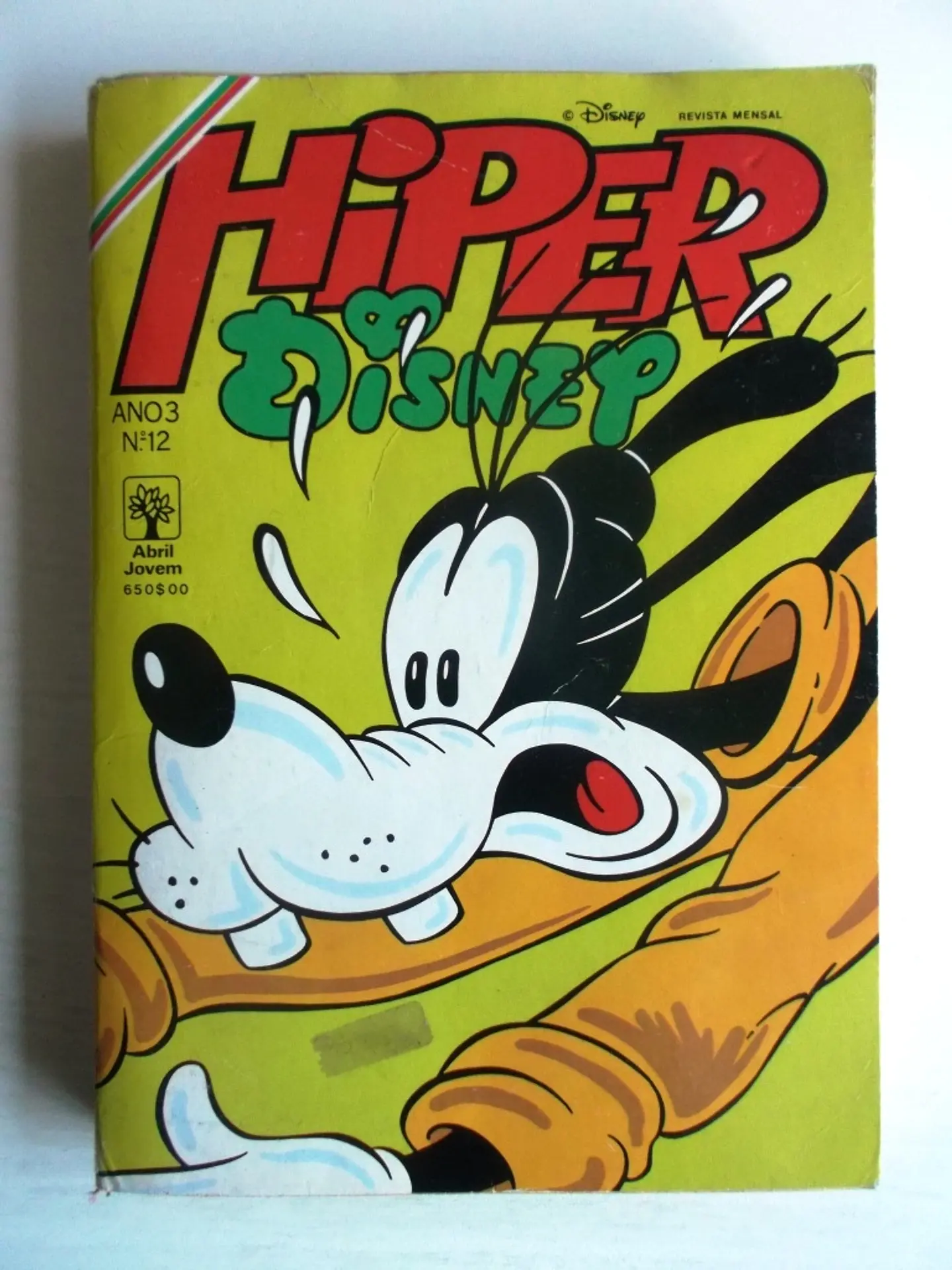 Hiper Disney 0312 1