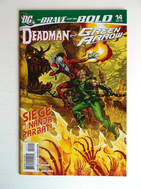 The Brave and the Bold 14 - Deadman and Green Arrow