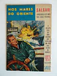 Mundo de Aventuras 0559 - Matt Dillon - thumbnail 2