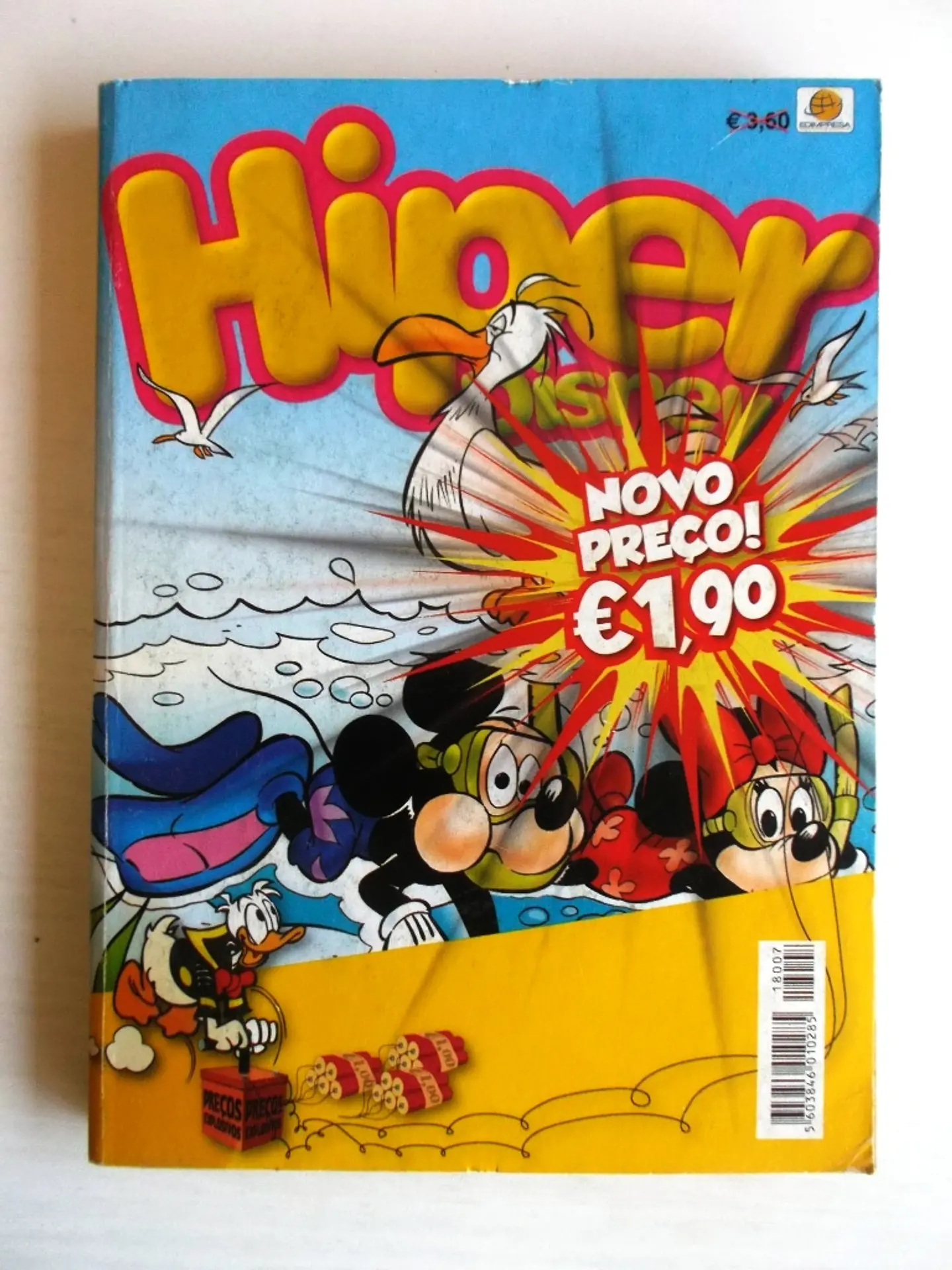 Hiper Disney 1507 - Reedição 1