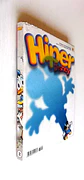 Hiper Disney 1702 - thumbnail 3