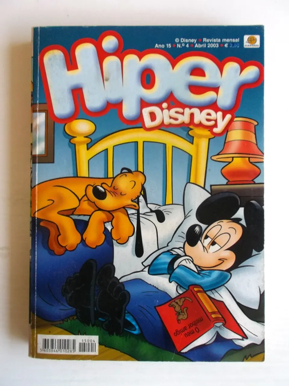 Hiper Disney 1504 1