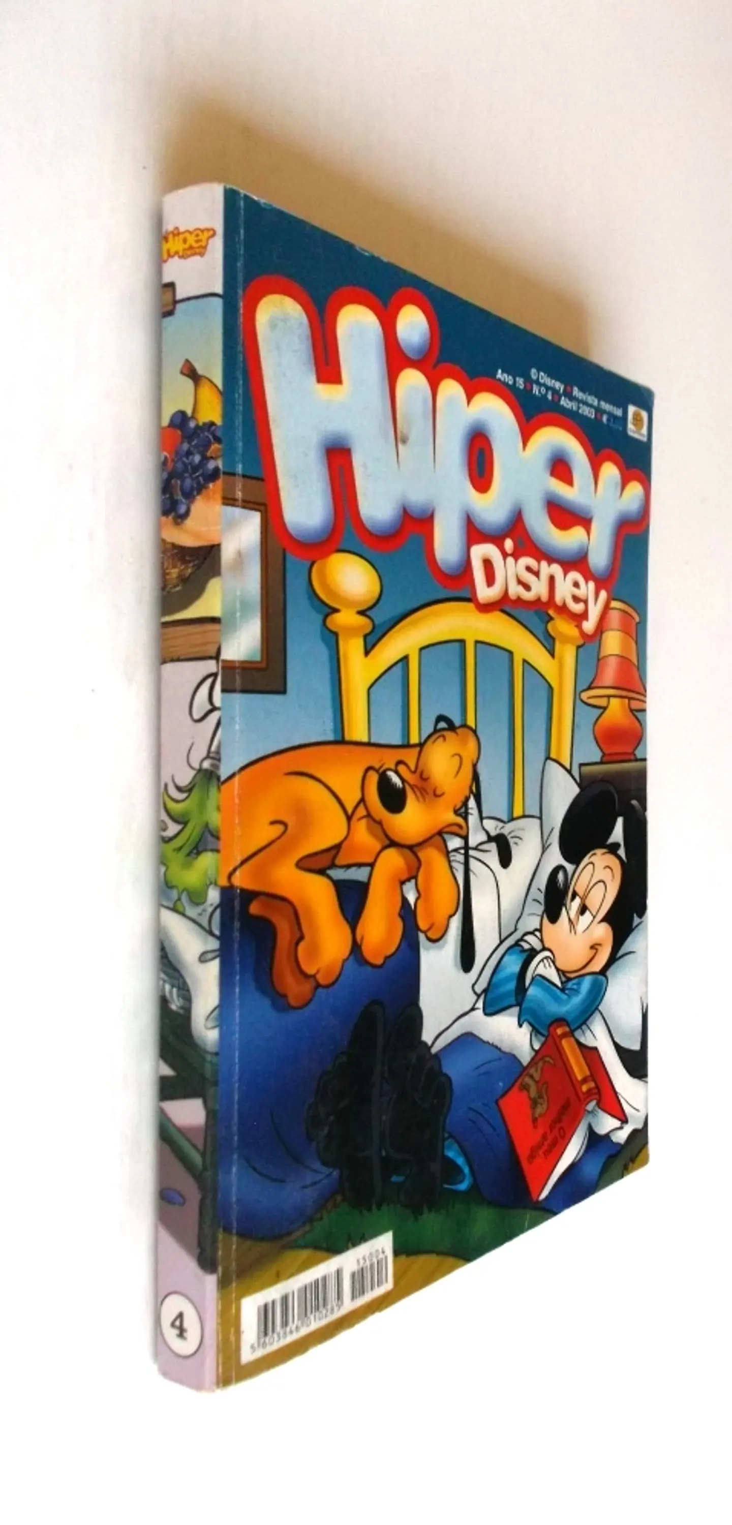Hiper Disney 1504 3