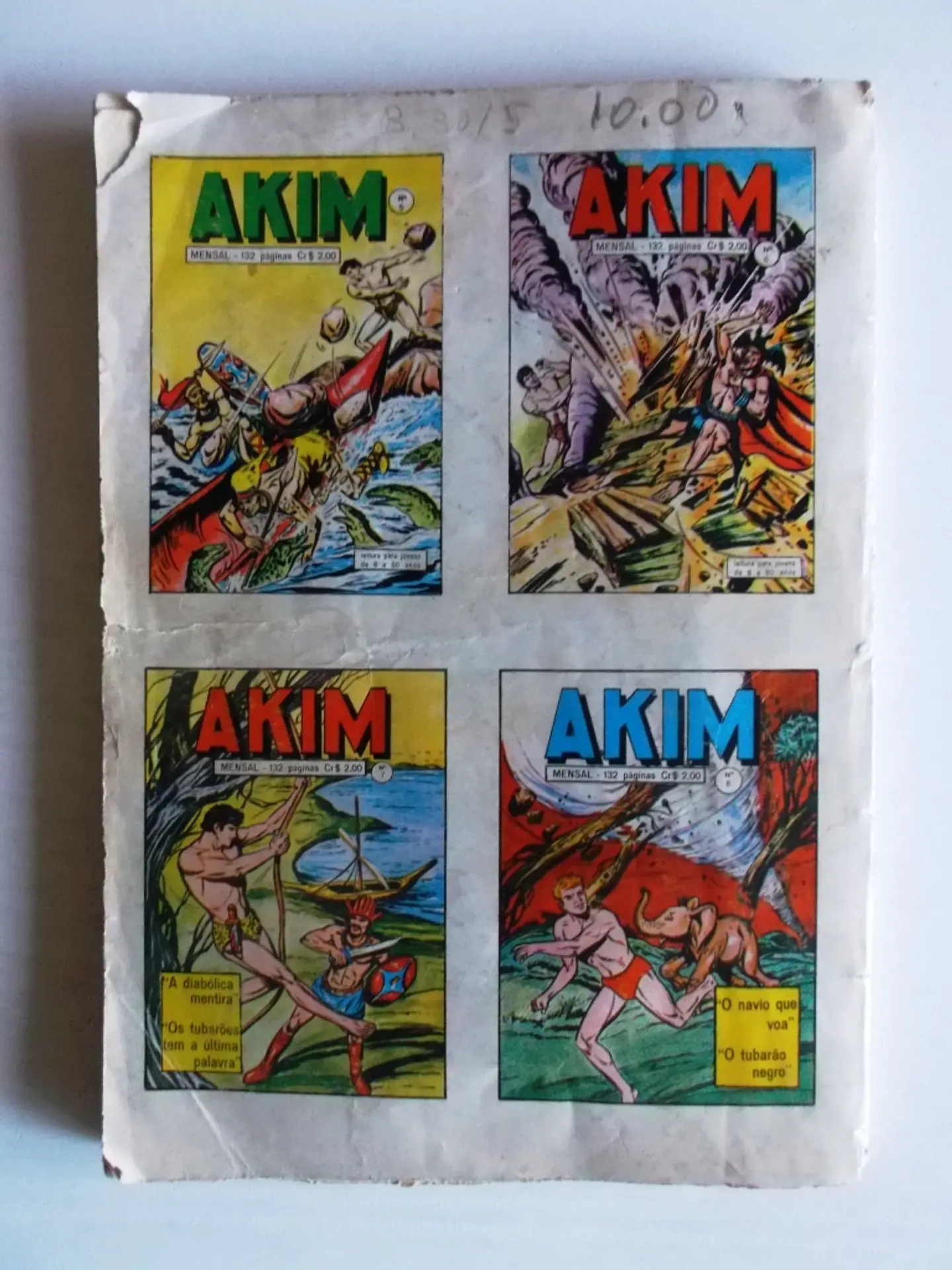 Akim 007 2