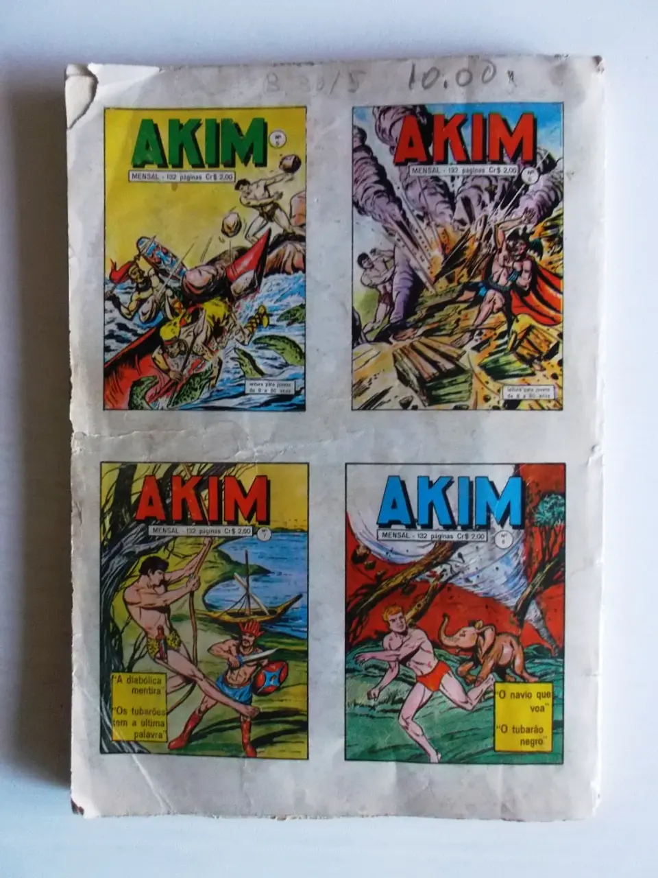Akim 007 2