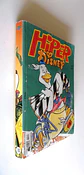 Hiper Disney 0910 - thumbnail 3