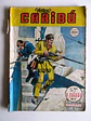 O Falcão 0411 - Caribú - Thumbnail 1