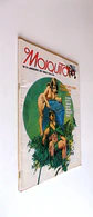 O Mosquito 05 - COPIE - Thumbnail 3