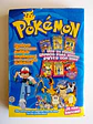 Hiper Disney 1303 - thumbnail 2