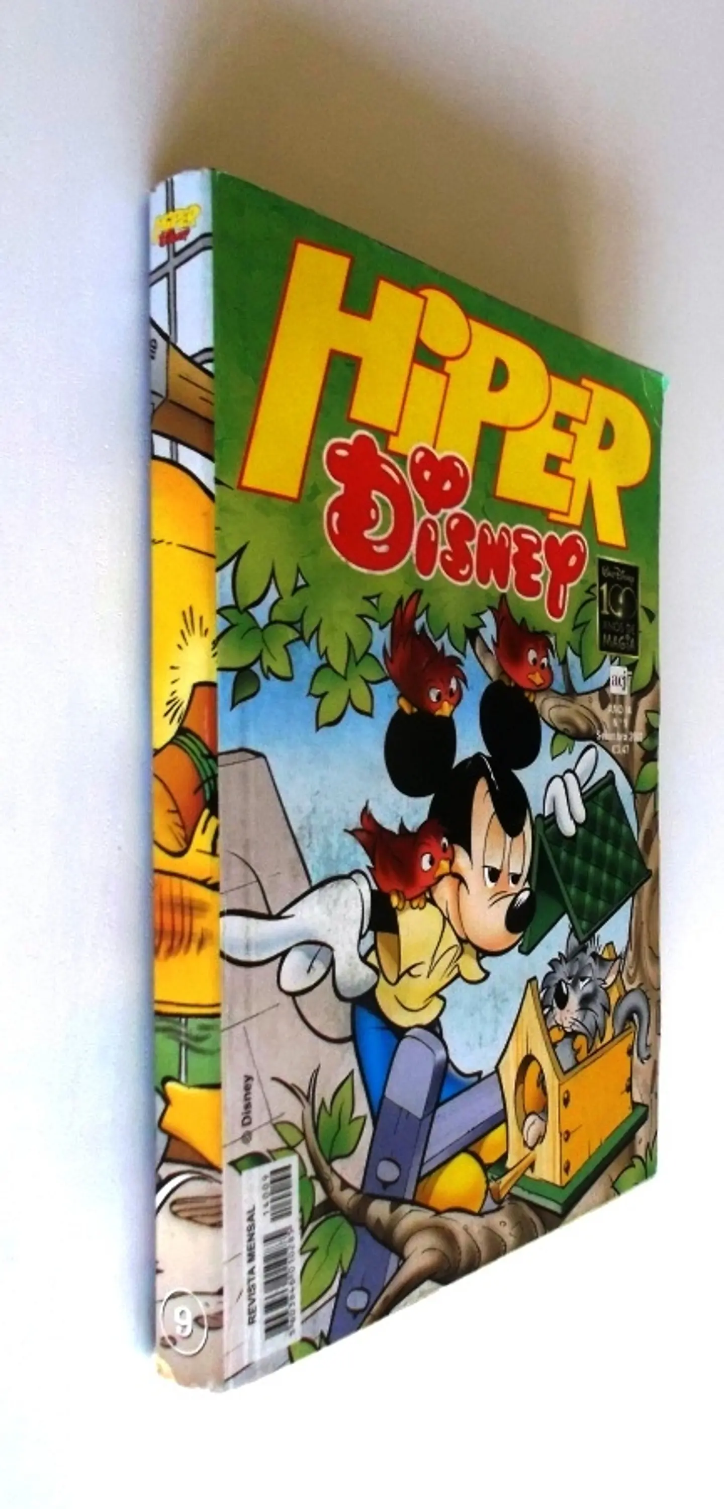 Hiper Disney 1709 3