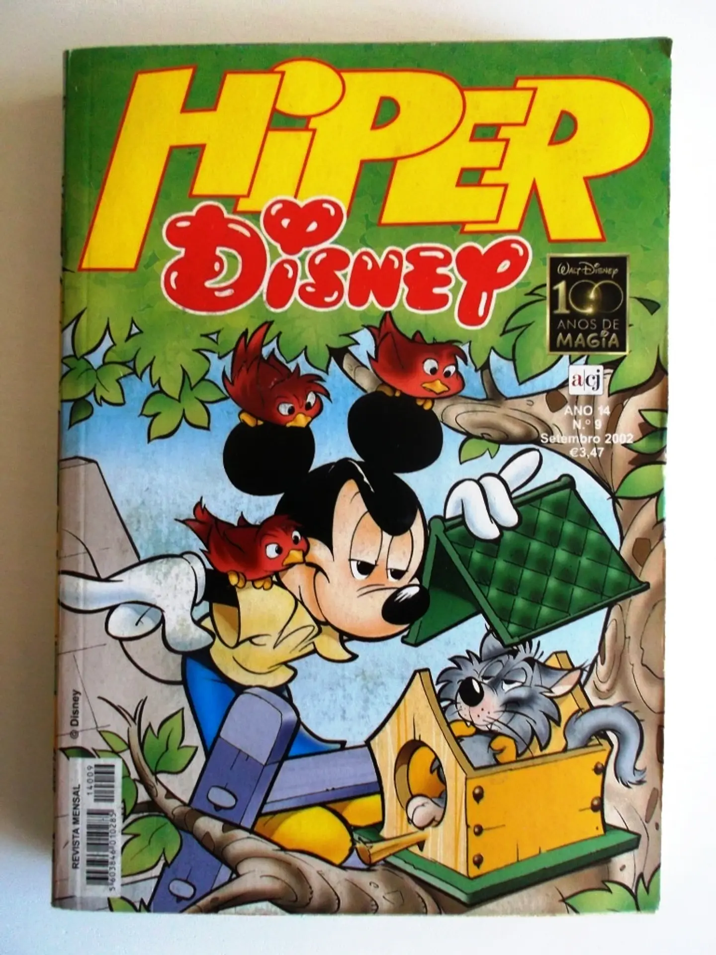 Hiper Disney 1709 1