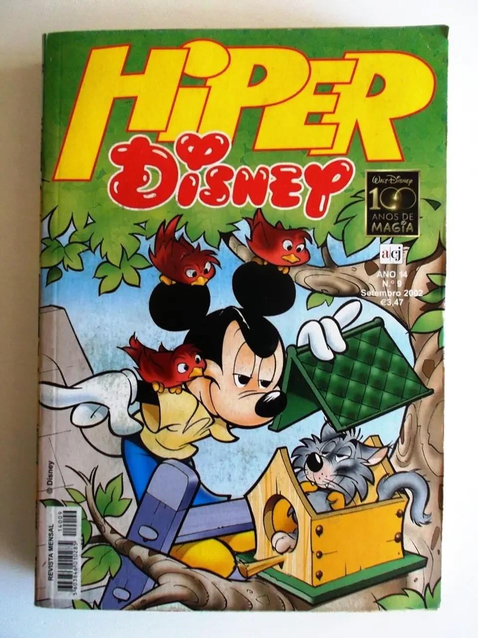 Hiper Disney 1709 1
