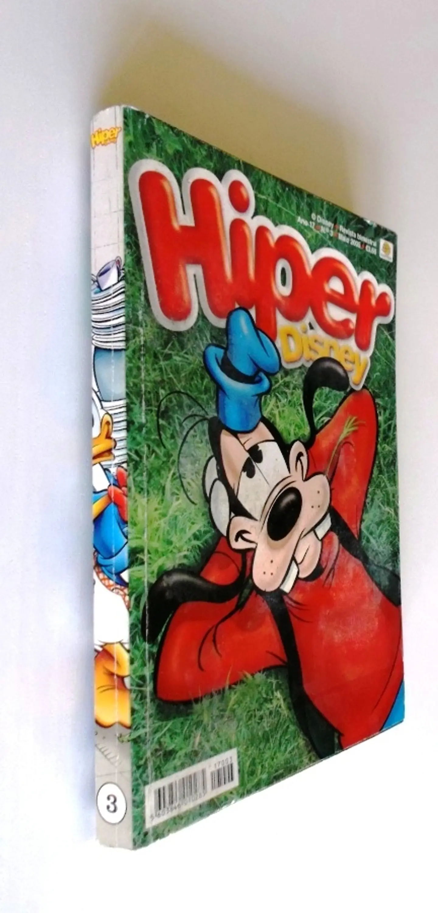 Hiper Disney 1703 3