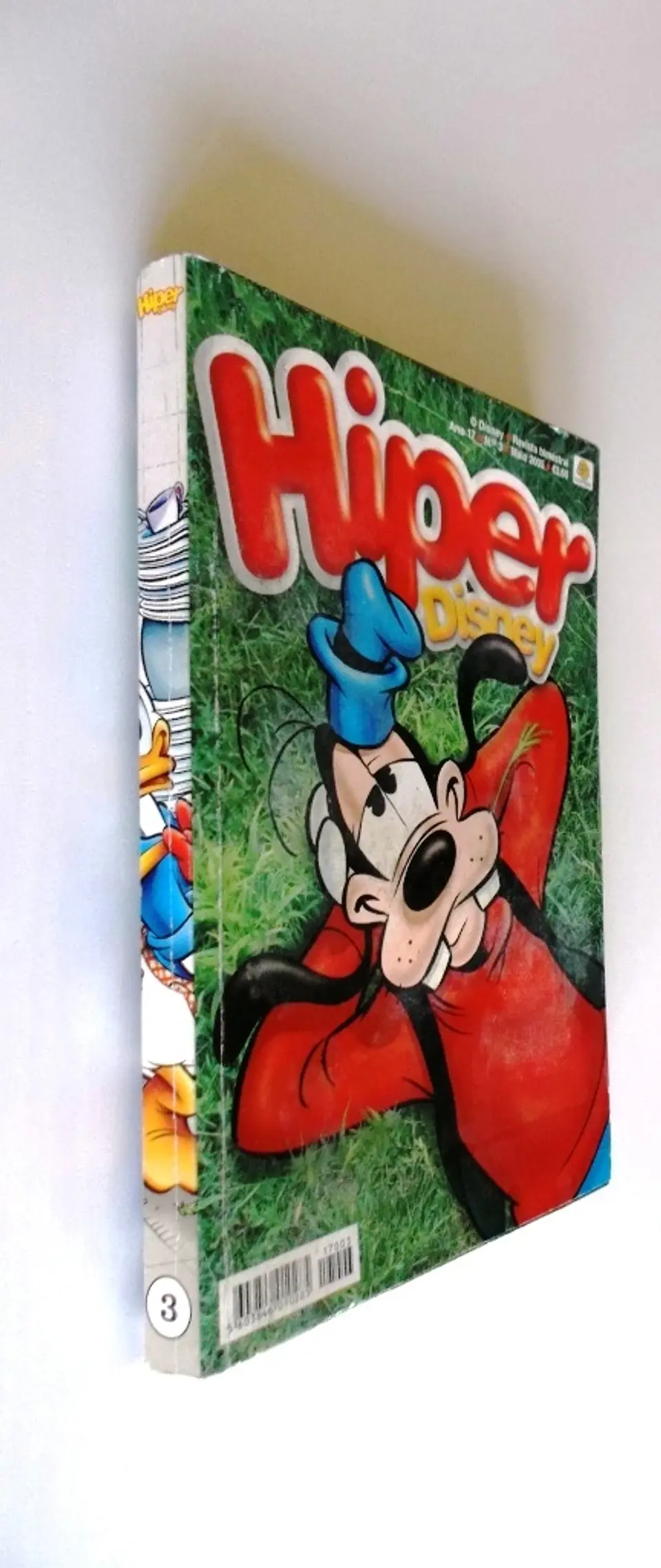Hiper Disney 1703 3