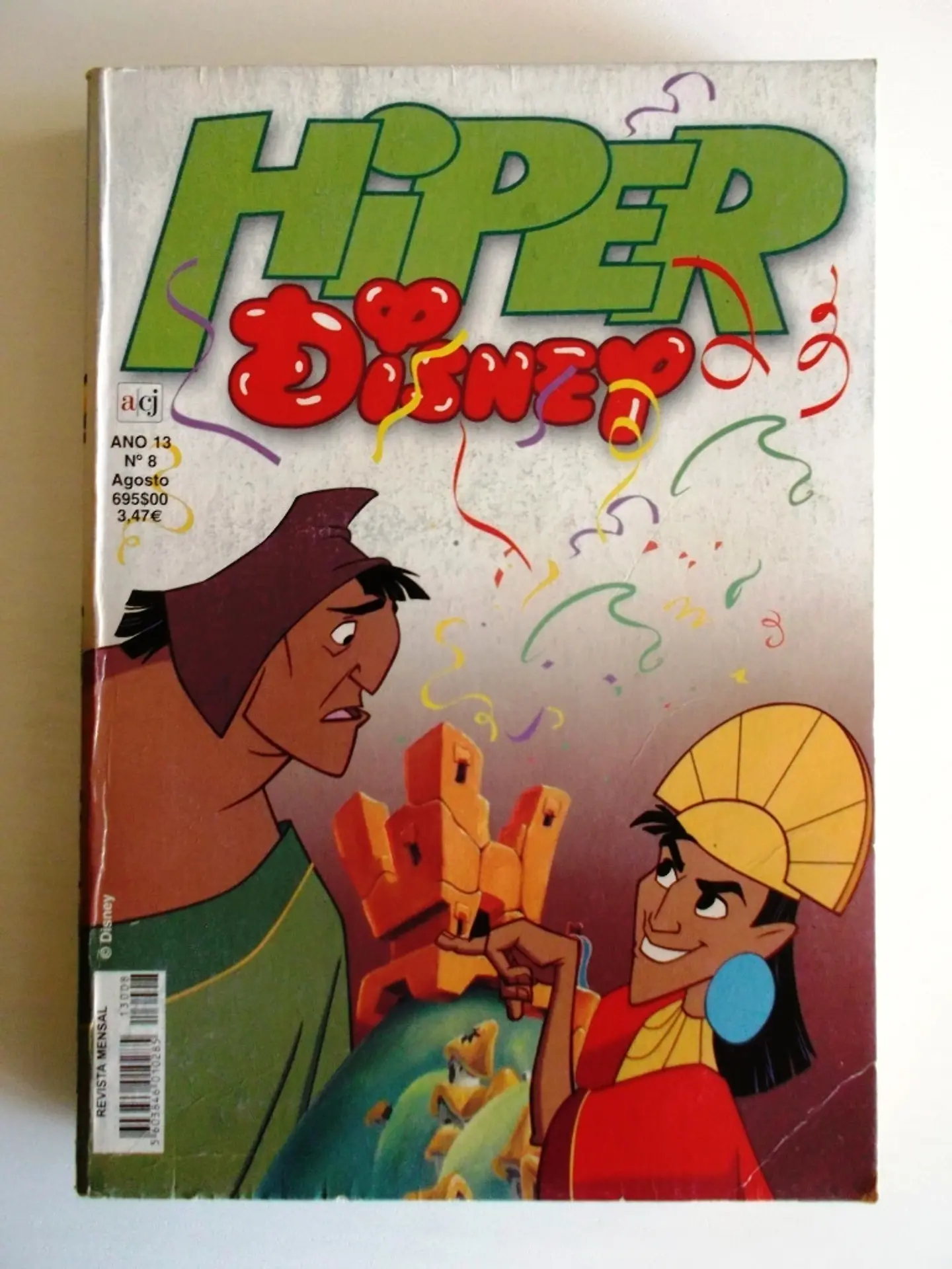 Hiper Disney 1308 1