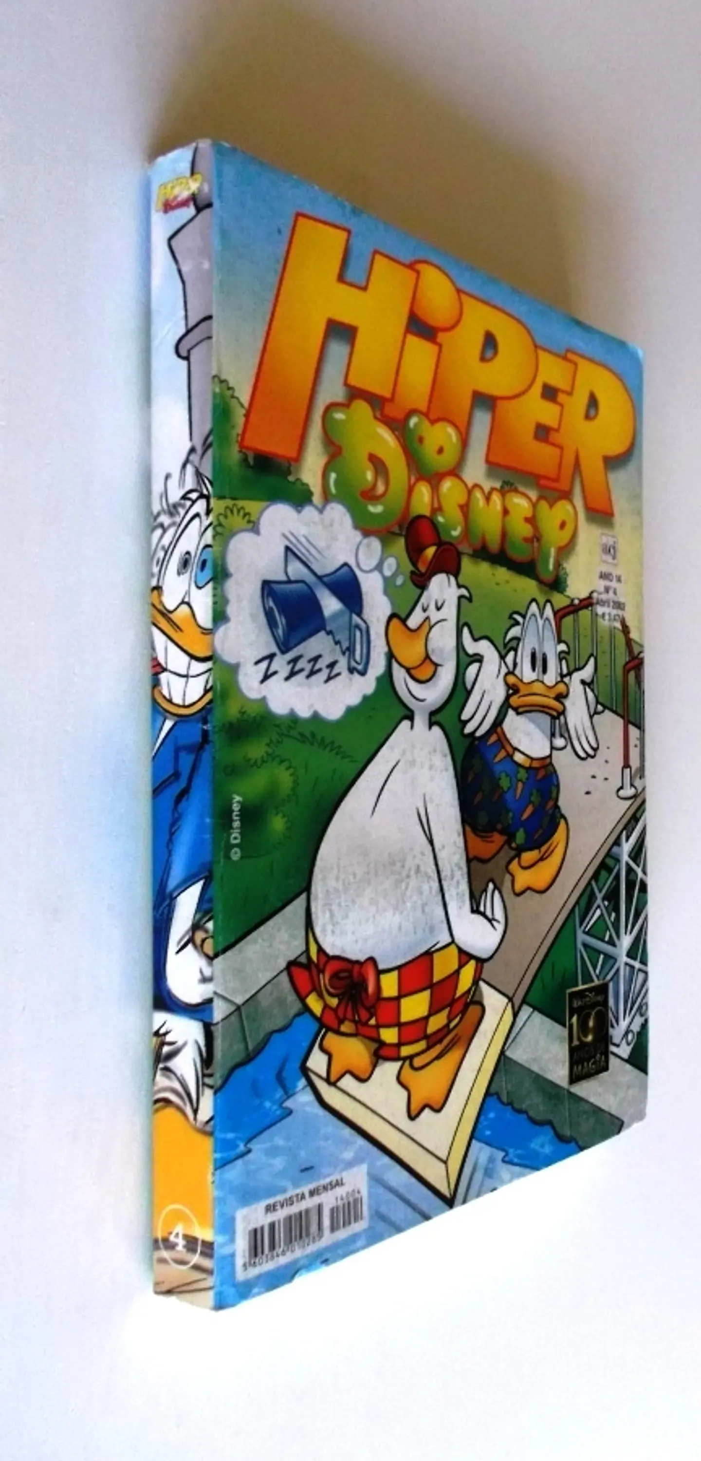 Hiper Disney 1404 3