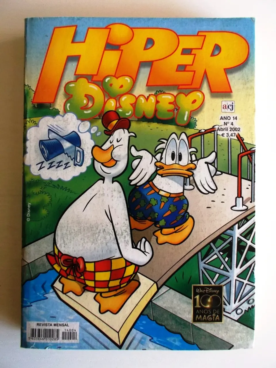 Hiper Disney 1404 1