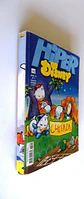 Hiper Disney 1301 - Thumbnail 3