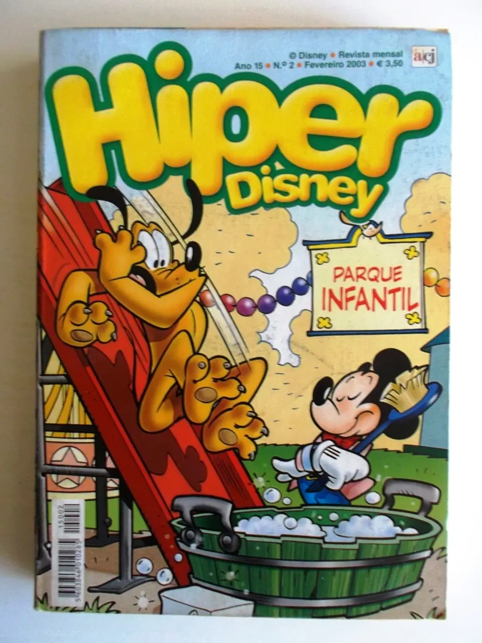 Hiper Disney 1502 1